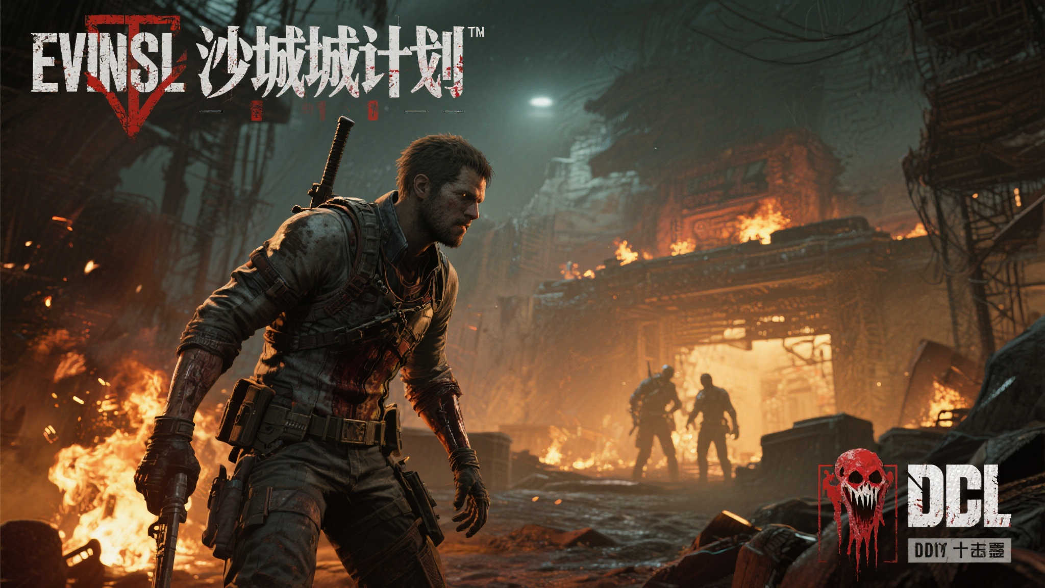 游侠攻略组：2025年7月最新游戏上市时间表